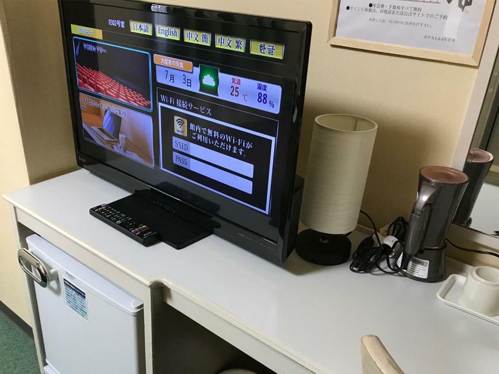 天王寺1-2-3酒店 大阪 外观 照片